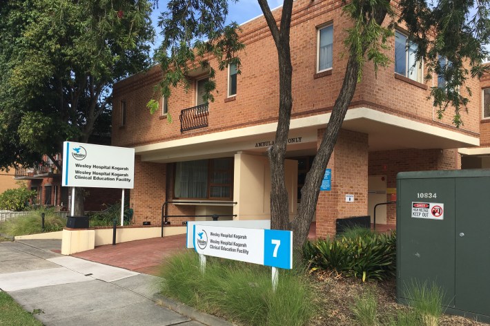 wesley_hospital_ashfield_and_kogarah_landscape3