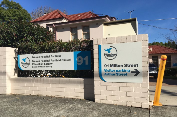 wesley_hospital_ashfield_and_kogarah_landscape5