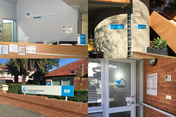 wesley_hospital_ashfield_and_kogarah_landscape6
