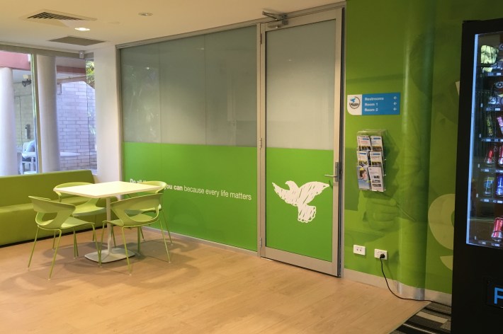 wesley_hospital_ashfield_and_kogarah_landscape7